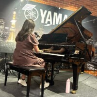 piano private lessons